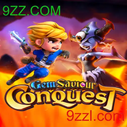 GemSaviourConquest - 9ZZ.COM